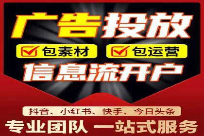 代理开户操作步骤详解案例