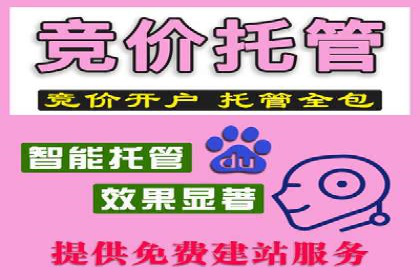 短视频信息流内容策划与创意案例分享